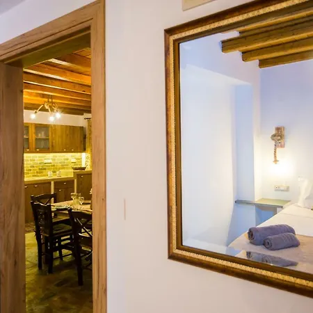 Prázdninový dům Pitropos Garden *